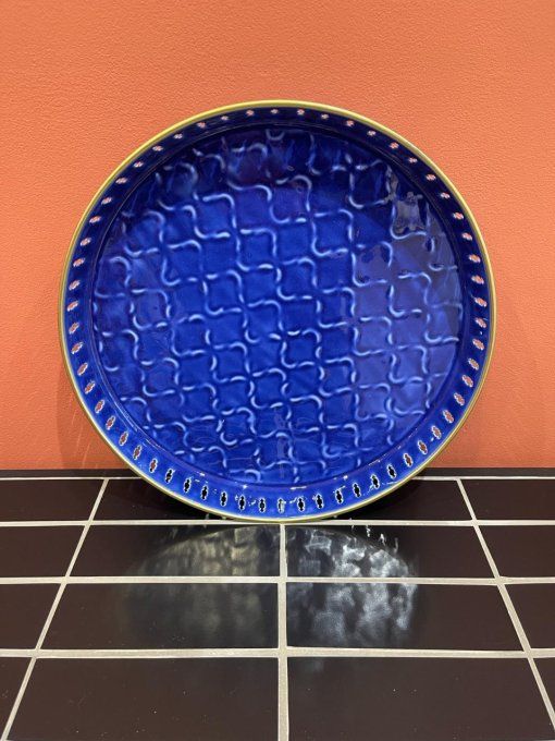 PLATEAU RIVIERA AJOURÉ MÉTAL ÉMAILLÉ MAJORELLE - 35CM